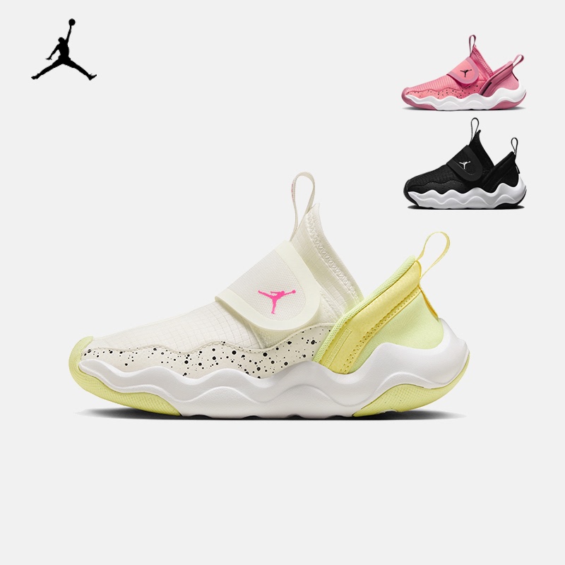 Jordan Nike Children's Shoes Little Shark Boys and Girls Infants and Toddlers Easy-To-Wear and Take-Off Sports Shoes Practical Training Basketball Shoes