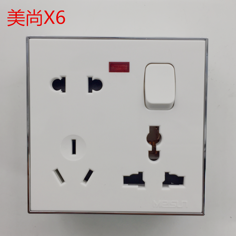 Multifunction 86 Type with switch open 8-hole 8-hole socket 16A Air conditioning Panel 23 Three-hole Home concealed