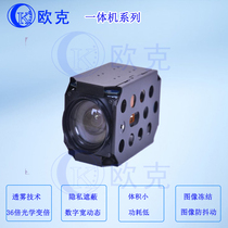 38 Times Movement Aerial Photo Camera Movement of Mist Wide Dynamic All-in-one Laser Tripod Head