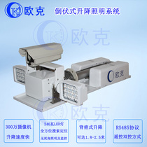 1 8 m on-board mobile lifting lighting camera system folding lifting bar interstellar roof light pneumatics