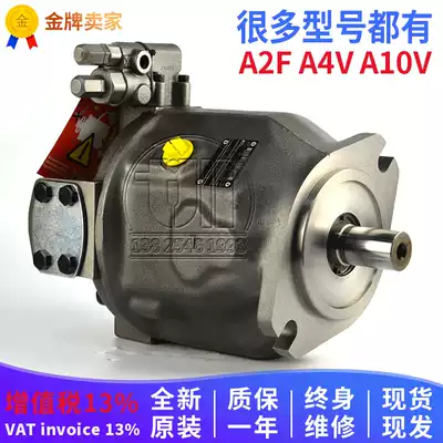 Rexroth style piston pump A10VSO28 45 71 100 140DR 32R-PPA hydraulic pump high-pressure pump