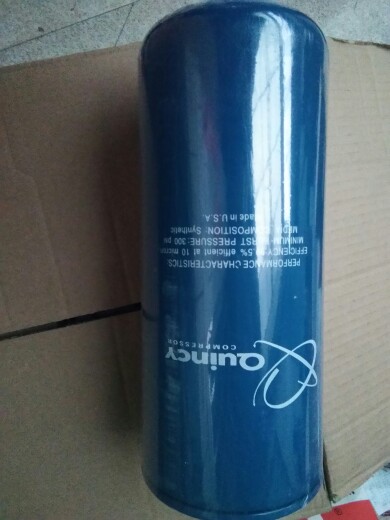 Kunsi 142243 Spiropole Type Air Compressor Oil Filter Oil Filter Oil Filter Accessories Special Maintenance General Triple Filter