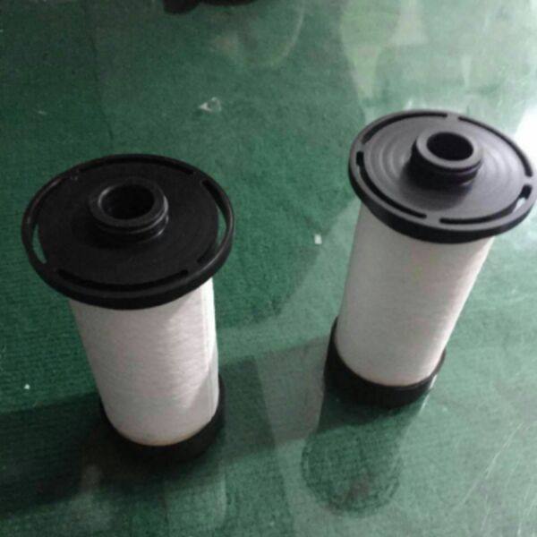 Ingersoll Rand 24242430 24242018 screw air compressor oil and gas separator oil core special three filter