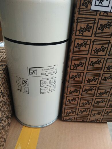 Special tri-filter accessory maintenance for oil splitting core of oil and gas separator for Bollett 1625165780 screwed air compressor