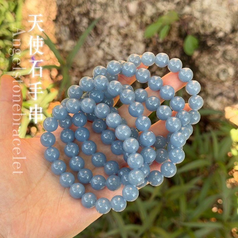 Angel Stone Bracelet