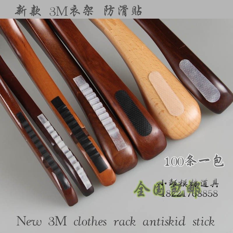 Clothing store hanger transparent silicone anti-slip strip anti-slip sticker non-slip mat wood hanger plastic hanger anti-slip sleeve