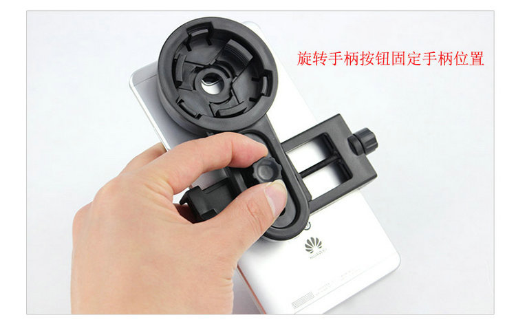 Điện thoại di động kính viễn vọng nhiếp ảnh ống kính khung chụp bộ chuyển đổi hình ảnh thiên văn điều chỉnh phổ quát ống đơn đôi - Kính viễn vọng / Kính / Kính ngoài trời kính thiên văn celestron