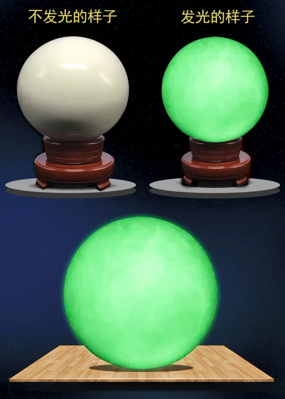 Bóng ngọc trai chính hãng dạ quang tự nhiên đá siêu sáng thô bóng sáng dạ quang bóng fluorite bóng pha lê trang trí - Trang trí nội thất