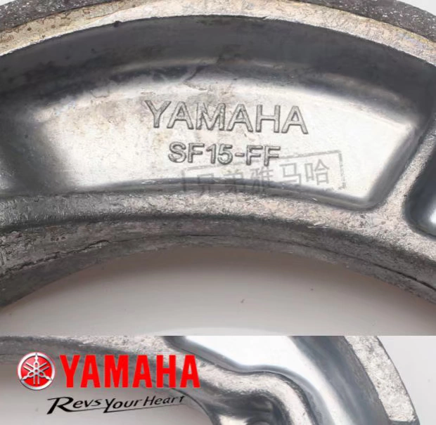 Má phanh Yamaha Qiaoge i Sai Ying ZY125T-13 Giày phanh sau JYM125T má phanh trước và sau nguyên bản - Pad phanh thắng tay xe máy