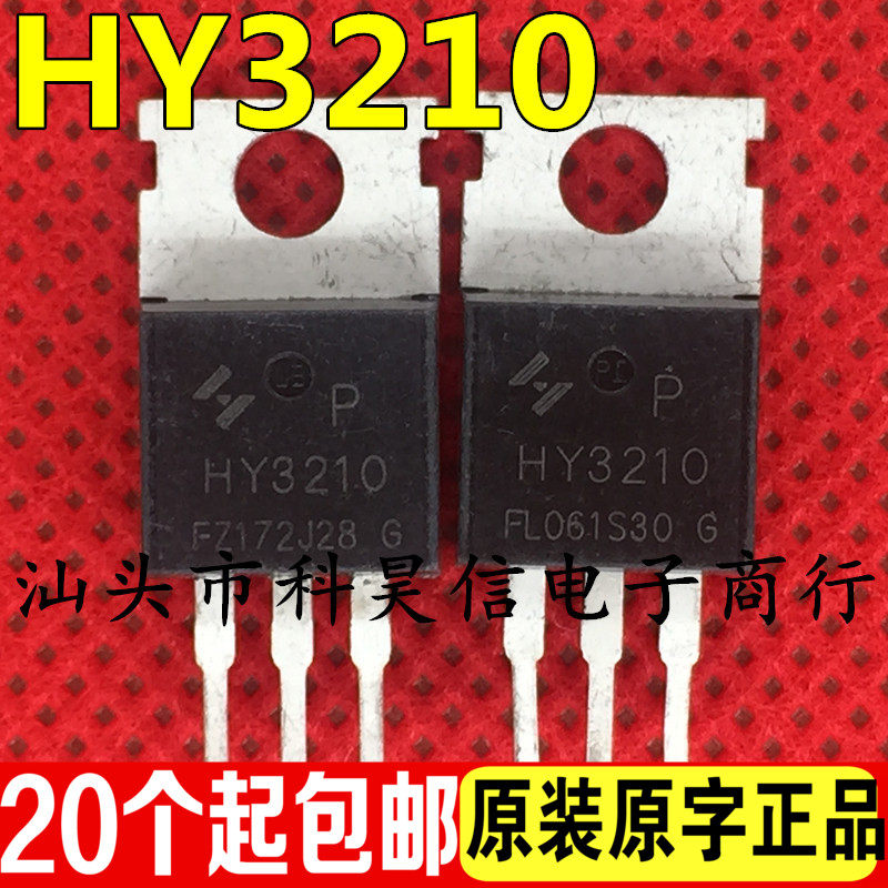 HY3210 120A100V original original word removal machine original feet high power controller MOS tube tested well