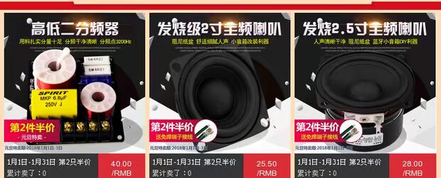 đèn nháy theo nhạc karaoke Wan Yin boutique Loa siêu trầm siêu nặng mười inch loa xe hơi nâng cấp âm thanh và video tại nhà được sửa đổi sốc tần số thấp combo loa âm trần