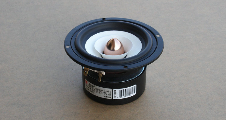 hệ thống âm thanh Wan Yin gây sốt cấp độ 4 inch toàn dải loa trường trung học cân bằng âm trầm hifi âm thanh và video gia đình mic hát karaoke i value