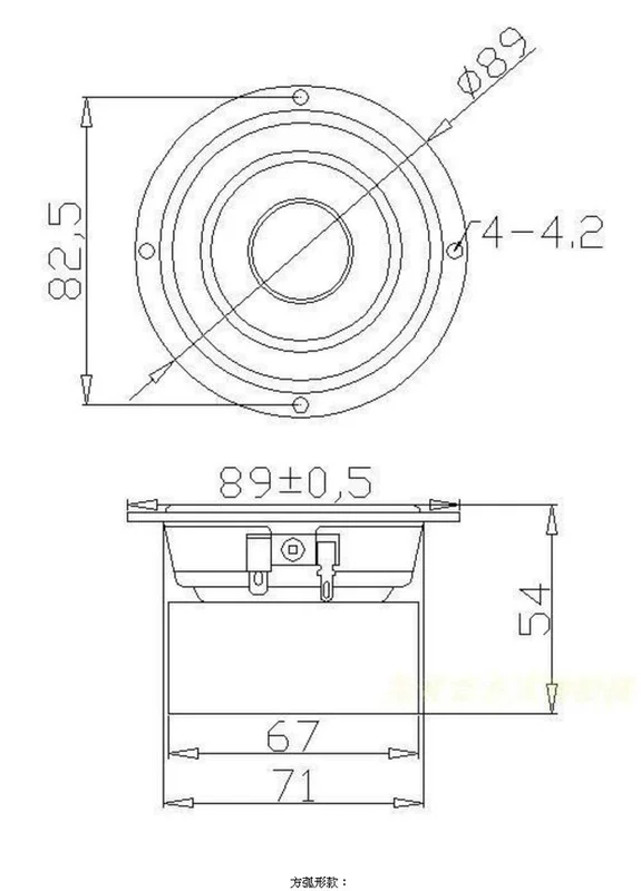 Wan Yin cửa hàng cấp độ 3 inch loa đầy đủ hifi phiên bản nâng cấp của vải treo cạnh giọng hát tinh tế âm thanh và video