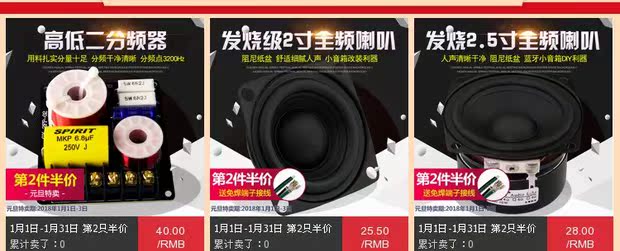 mạch micro karaoke bluetooth Sản phẩm mới của Wanyin Loa siêu trầm hoạt động 8 inch công suất cao Âm thanh gia đình và video Âm thanh siêu trầm Hifi Âm thanh mic c11