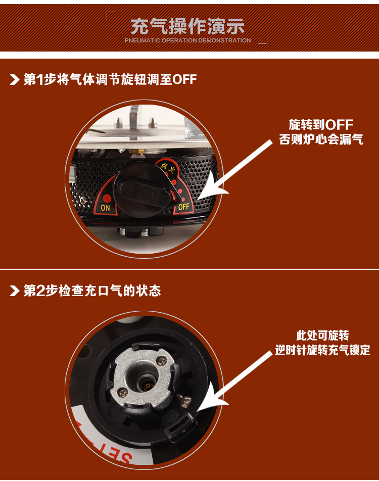 Tình yêu nhiên liệu đặc biệt di động lò cassette bơm hơi nhỏ lửa lò hơi cắm trại bếp nấu ăn bếp nướng thịt nướng ngoài trời thương mại - Bếp lò / bộ đồ ăn / đồ nướng dã ngoại bếp nướng thịt ngoài trời
