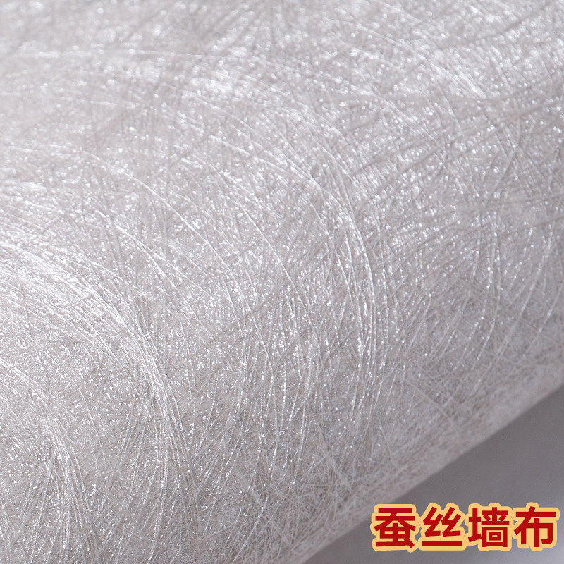 Upscale modern minimalist pure color bedroom matt silk sub-light seamless wall cloth living room vegetarian color wallbe linen wallpaper