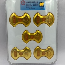 A set of Tang Song Yuan Ming and Qing emperors gold bars gold ingots brass objects collection rating boxes gold bricks