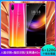 vjvj X21S giá sinh viên toàn màn hình của siêu mỏng Android trò chơi vân tay thông minh đầy đủ điện thoại di động Netcom Telecom chính hãng - Điện thoại di động