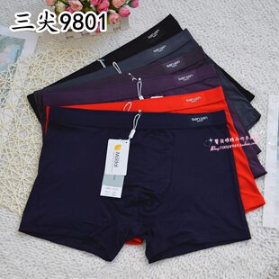 三尖 Pants, red birthday charm, size, 4 pieces