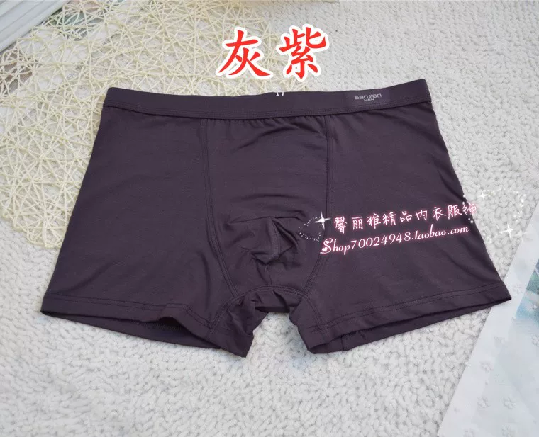 三尖 Pants, red birthday charm, size, 4 pieces
