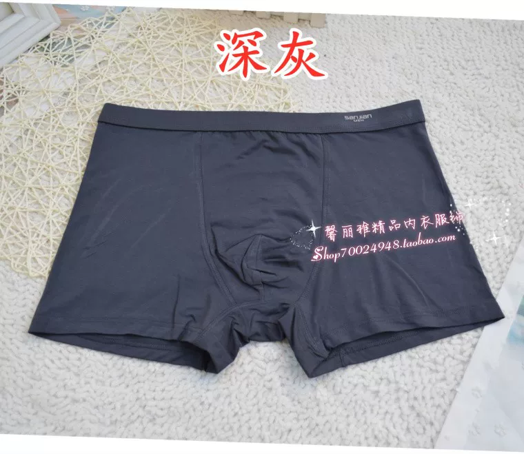 三尖 Pants, red birthday charm, size, 4 pieces