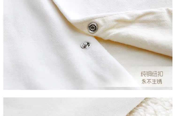 Cape pour enfant HELLOBABY - Ref 2153641 Image 16