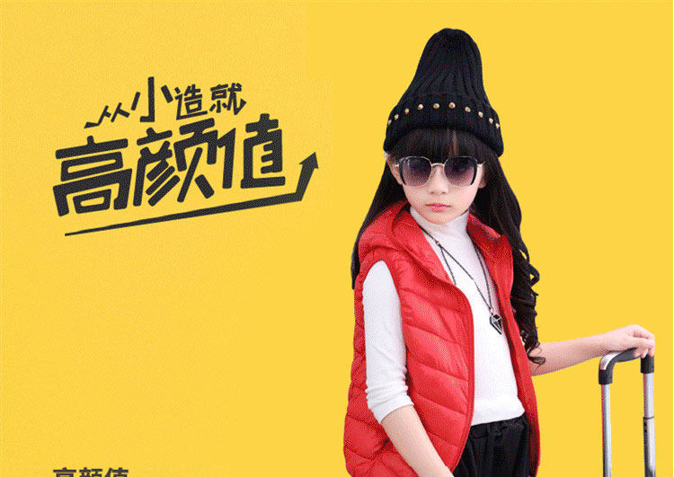 Gilet enfant en nylon - Ref 2068198 Image 6