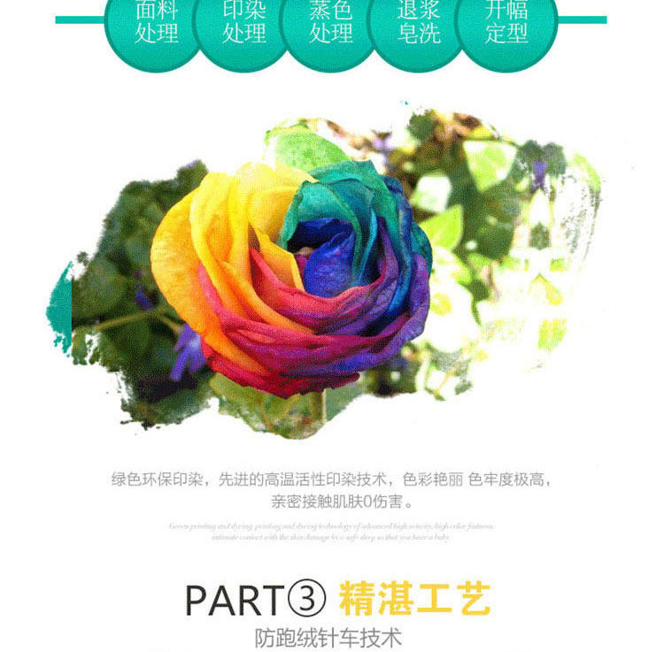 Gilet enfant en nylon - Ref 2068198 Image 11