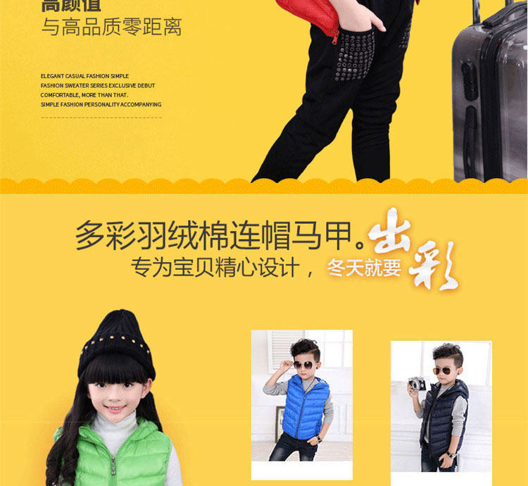 Gilet enfant en nylon - Ref 2068198 Image 7