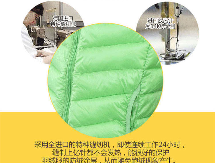 Gilet enfant en nylon - Ref 2068198 Image 12