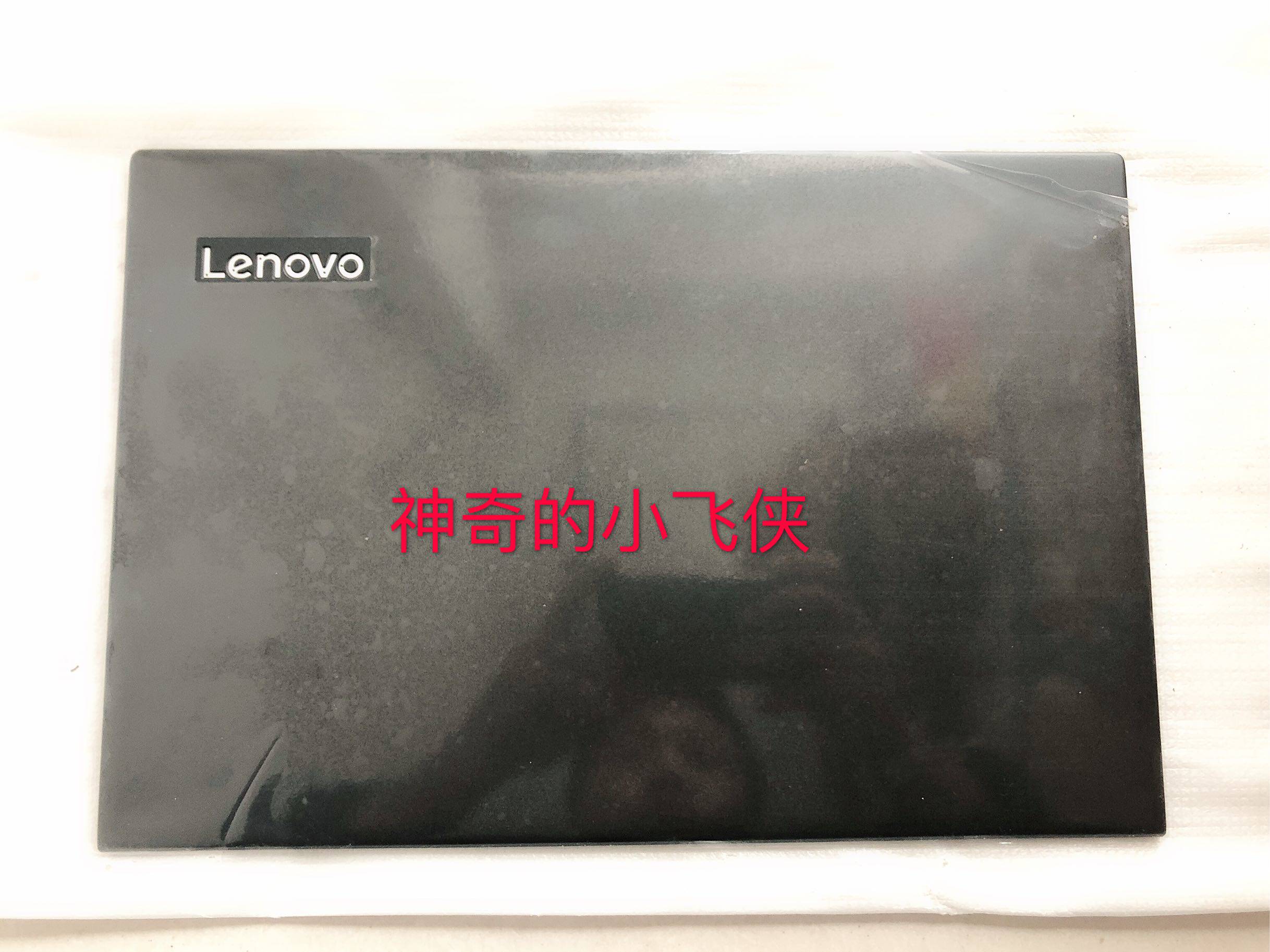 Suitable for Lenovo Zhaoyang K43c-80 A shell screen back cover B shell C shell D shell