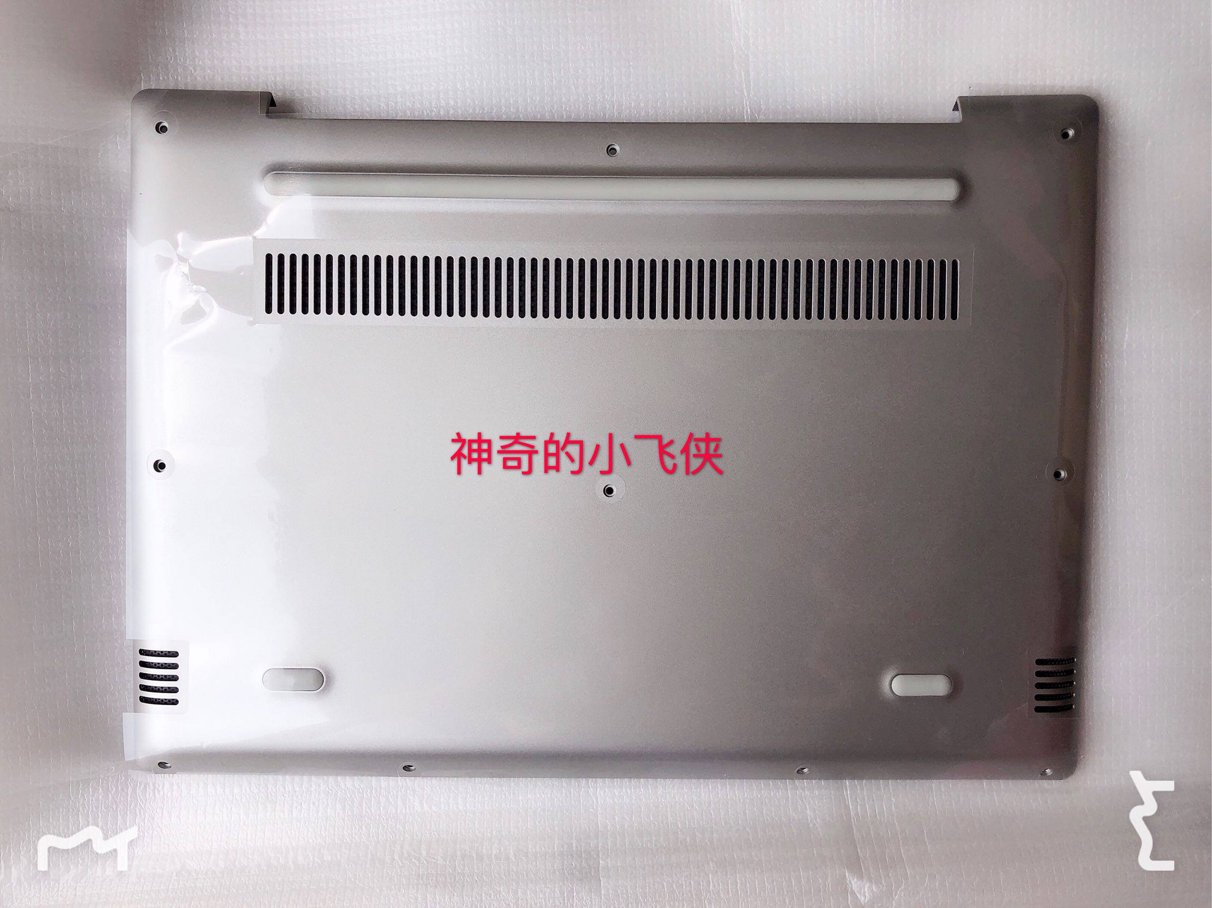 Lenovo 320S-15 D shell 320s-14 320-15ISK tide 7000-15 A shell B shell C shell D shell shell