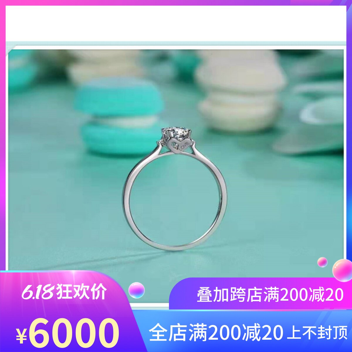 18K diamond female ring Jean about four paws caring diamond ring white gold Withdrawal Wedding Ring Carra Withdrawal 30 Diamonds