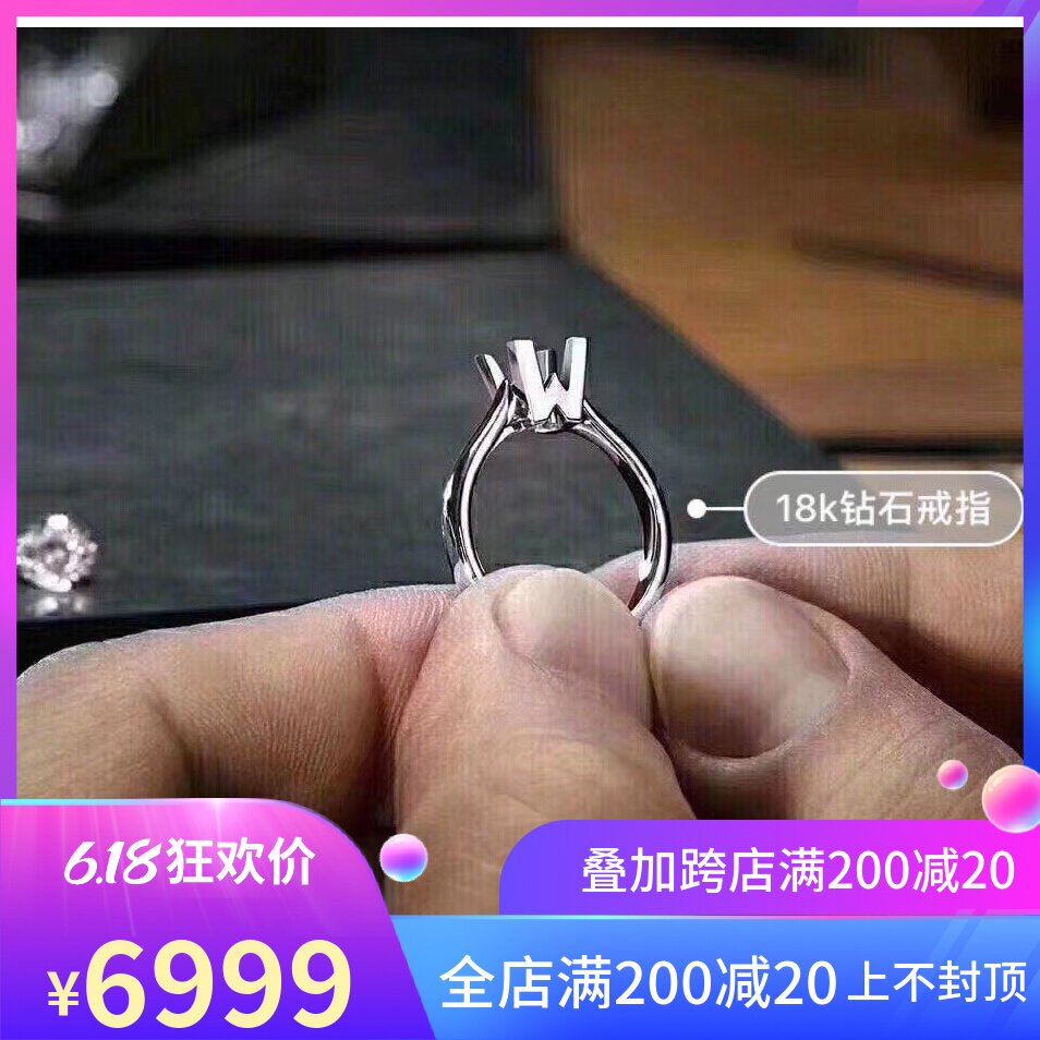 18K diamond ring HW drill ring 2020 new letter drill ring 30 Diamond spot wedding diamond ring engagement ring