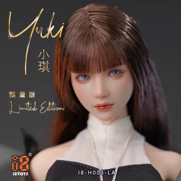 In Stock I8Toys 2026 Limited Edition Xiao Qi Head Sculpt