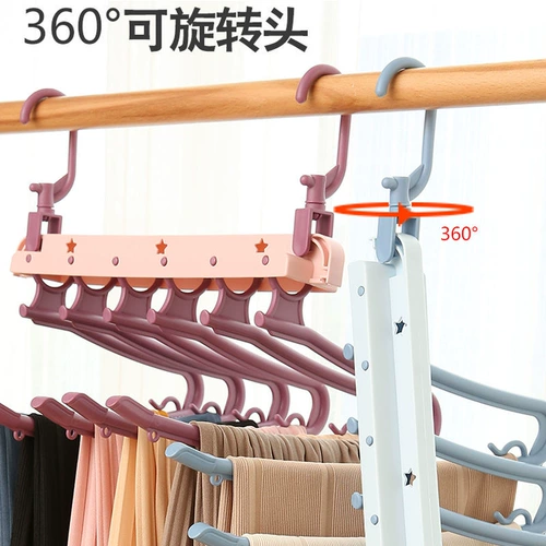 Универсальные штаны для домашнего использования, вешалка, система хранения