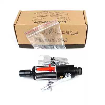 Pneumatic engraving mill Gas grinding wind mill Car tire grinding machine platen polishing machine tire repair tool