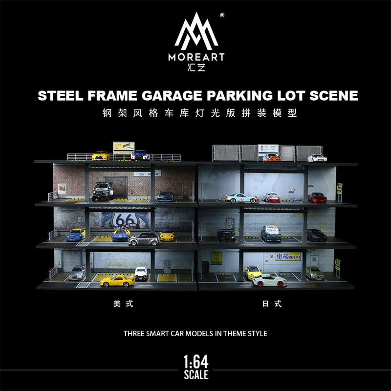 American-Style Steel Frame Garage Scene 1:64 Scale Realistic Parking Lot Car Storage Car Model Alloy Tuoyi Maxisi American-Style Steel Frame Garage Scene 1:64 Scale Realistic Parking Lot Car Storage Car Model Alloy Tuoyi Maxisi