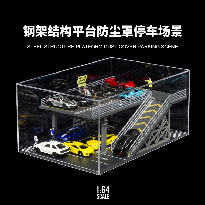 Three-Dimensional Steel Frame Assembly Scene Model 1:64 Repair Shop Storage Alloy Car Model Tomica Hot Wheels Small Car