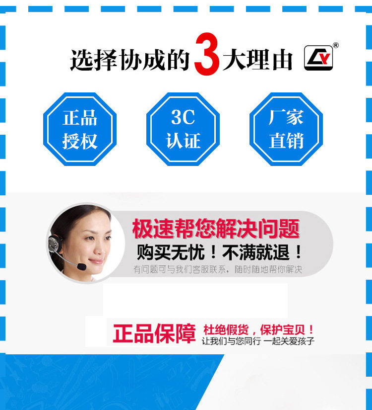 2962329767_674803312