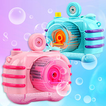 Shake-in-the-style Bubble Machine Teen Hearts Mesh Red Blown Bubble Camera Children Toy Electric Fairy Magic Wand