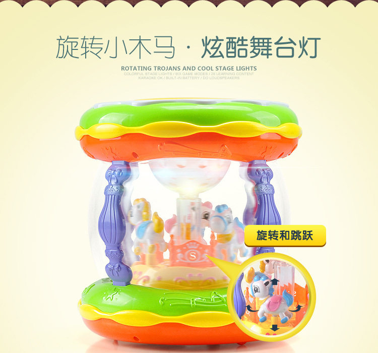 Вращающаяся троянская музыка барабан_07