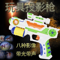 Childrens baby electric toys gunshots light music vibration child girl boy gift submachine gun 2-3-5-6 years old