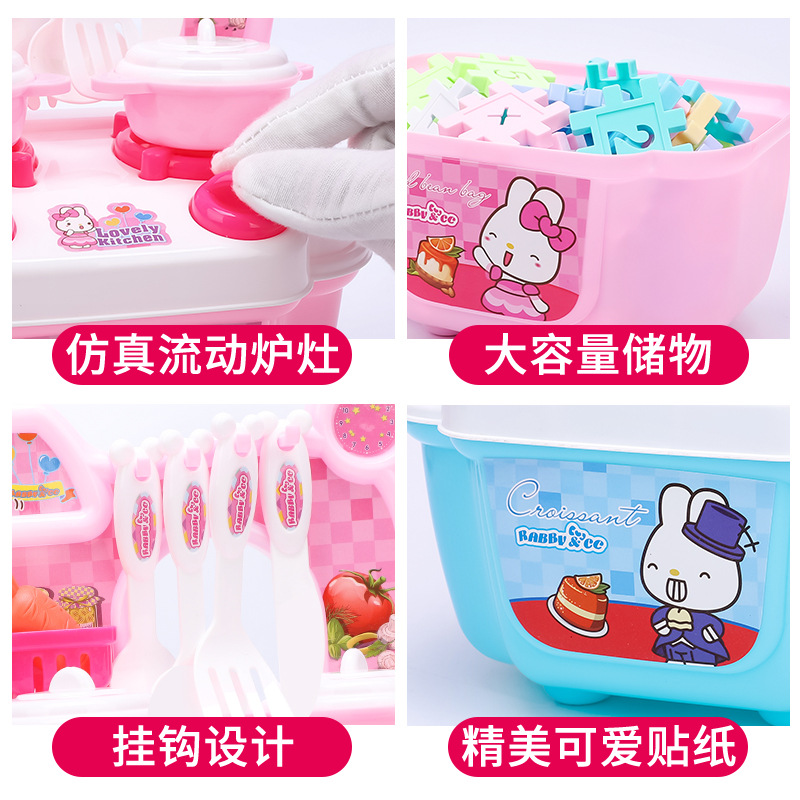 Đồ chơi trẻ em Bắc Mỹ chơi đồ chơi nhà bếp 1-2-3 tuổi trai và gái nấu cơm nấu cơm mô phỏng bộ đồ ăn đồ chơi trí tuệ cho bé