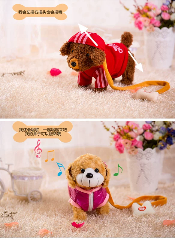 Trẻ em xích dây điện chó đồ chơi sang trọng dog walking puppy âm nhạc cơ khí điều khiển từ xa dog toy điện tử pet