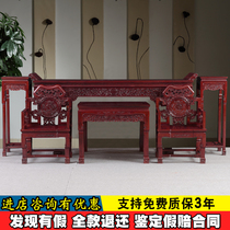 Mahogany Zhongtang six-piece African acid branch wood
