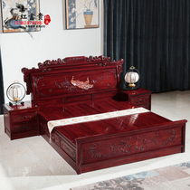 Mahogany bed African acid branch wood 1 8 meters double bed combination full solid wood 1 5 meters high box Caiyuan bedroom furniture