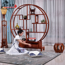 Redwood Bogu frame solid wood rosewood hedgehog rosewood round doboge living room study partition display cabinet
