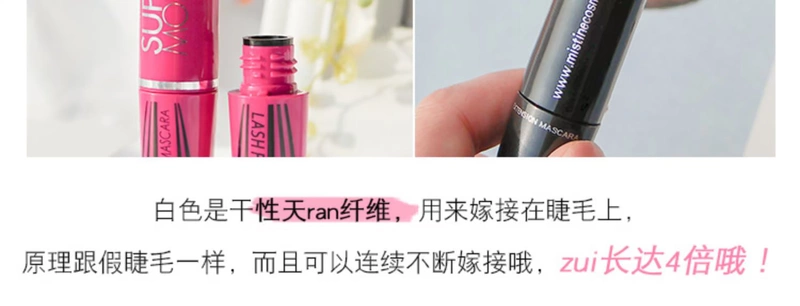 Thái mascara mistine xác thực 4d sợi đôi đầu lên xuống không thấm nước bền không nở - Kem Mascara / Revitalash