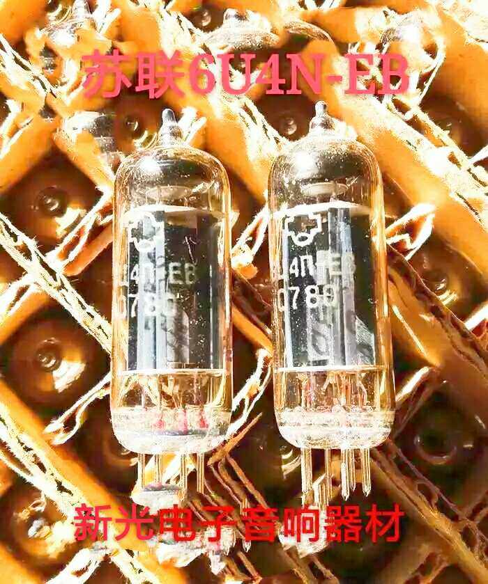 曙光6Z4电子管为何成为2026年热门选择？-电子管-淘宝百科网